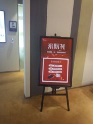 -Yestar艺星医疗美容医院