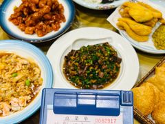 -鑫真味私房菜馆