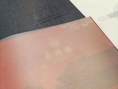 -东兴楼饭庄(六里桥店)