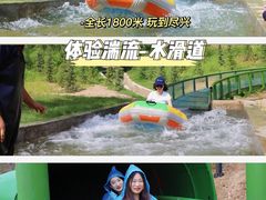 -威海华夏城景区