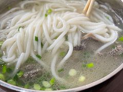 -攀枝花·任德琼·盐边羊肉米线