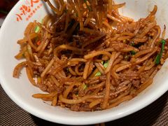 -小隐人家(乐松店)
