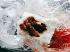 -芝兰斋糕干店(平山道店)