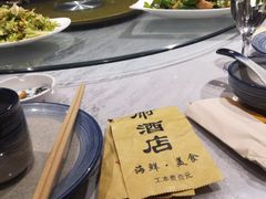 -鱼王府大酒店