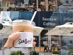 -Seesaw Coffee(苏州中心店)