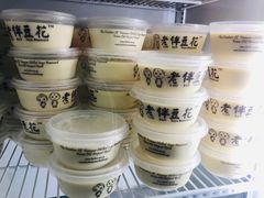 -老伴豆花(麦士威熟食中心店)