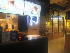 -瑞幸咖啡(太阳CITY店)