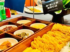 -鲁采LU STYLE(新天地店)