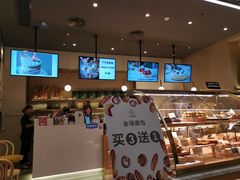 -安上烘焙 ENCHANTE(世纪汇店)