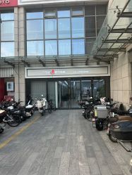 -悟空祛痘·诺奖技术专业店