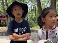 -上海佘山国家森林公园天马山园