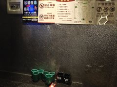 -酷麦私人订制KTV