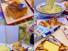 -七爷清汤腩·港式餐厅(金狮广场店)