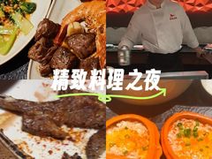 -铁板诱惑法式铁板烧(大卫城店)