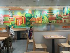 -吉野家(上海美罗城店)