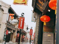门面-天兴居(鲜鱼口街店)