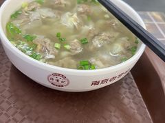 -清真蒋有记(老门东店)