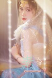 -素合写真摄影(合肥原创店)
