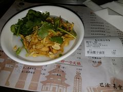 -小滨楼(渝都大道店)
