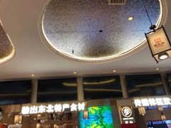 -遇东北林区铁锅炖(南开店)