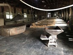-爱新觉罗皇家博物院