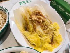 -袁记云饺(西安路店)