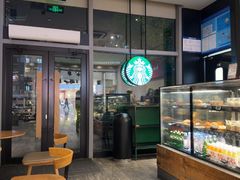 -星巴克(我格广场店)