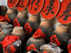 -文儒九号·闽菜馆(三坊七巷店)