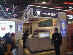 门面-八一好吃街·高品美食广场