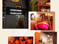 -Limestone 小酒馆(朝阳大悦城店)