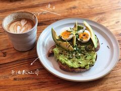 牛油果吐司-Egg•Allday Brunch(襄阳北路店)