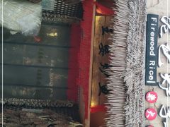 -王婆炒鱼(总店)