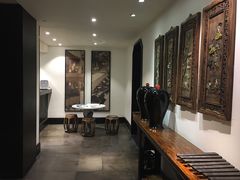 -孔乙己(后海店)