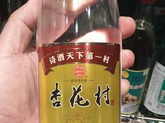 -石岐乳鸽村(南海第三分店)