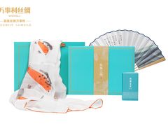 -万事利丝绸(杭州大厦店)