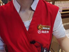 -海底捞火锅(中山路天主教堂店)