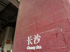 -MAMACHA妈妈茶(海信店)