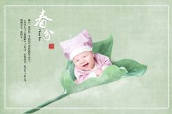 点击看大图 -宝贝印记儿童摄影