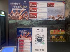 -江南宴•沿江菜江南味(七街店)