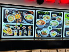 -和府捞面(西溪印象城店)