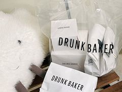 -DRUNK BAKER(上海陕康里店)
