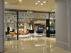 -红星美凯龙北京至尊MALL(东四环中路店)