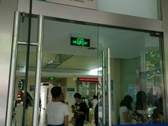 android_upload_pic-同济大学附属口腔医院