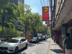 -榮泰米粉湯(Left Shop)