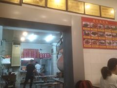 -易记皮肚面(明瓦廊店)
