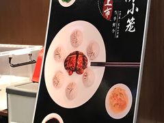 -熙盛源(凤凰街店)