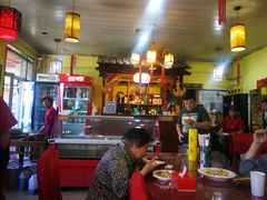 大堂-李记饺子·熏酱东北菜(欢乐谷店)