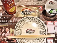 -极尚大瀛喜日本料理(铜锣湾店)