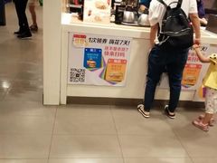 -麦当劳(东直门外大街店)