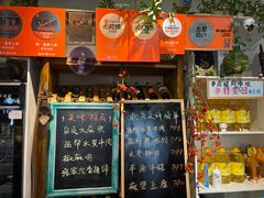 -懒人盐府人家·自贡大麻鱼(安贞店)